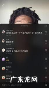 快手标题怎么写吸引人