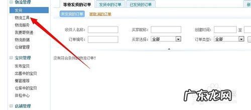 蹇掕繍璐规煡璇绠楀櫒