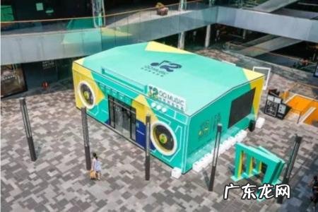 快闪店是什么意思