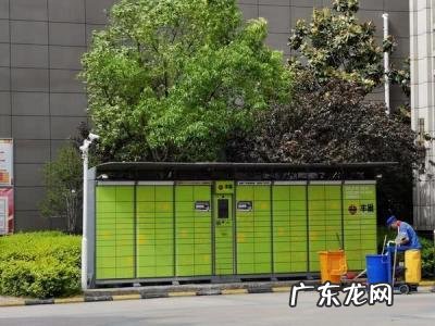 怎么开菜鸟驿站