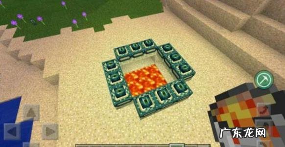 怎么找末地传送门