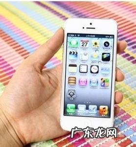 怎么看苹果手机型号