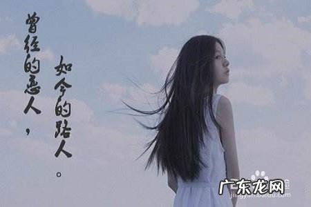 怎样分手不伤害对方