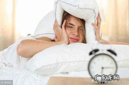 怎样快速入睡小窍门