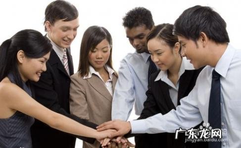 怎样整治不听话的下属