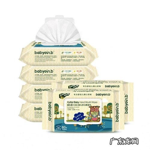 怡恩贝湿巾怎么样