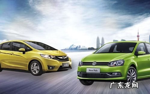 性价比最好的两厢车