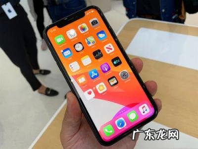 性价比最高的苹果手机