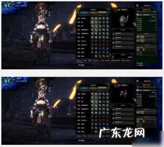 怪物猎人幻化解锁条件