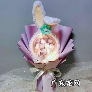 情人节女友礼物