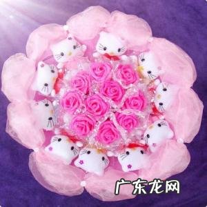 情人节送什么礼物好