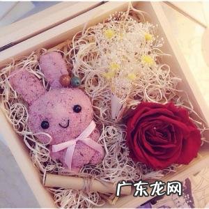 情人节送什么礼物最好