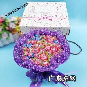 情人节送什么给女友