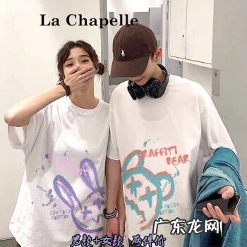 鎯呬荆瑁呭摢涓墝瀛愬ソ