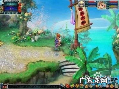 情葬泪痕碗攻略