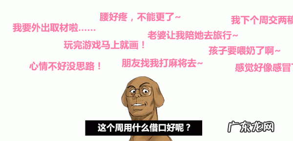 惠存是什么意思