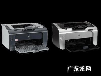 惠普1005打印机驱动