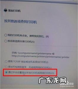 惠普1136打印机驱动