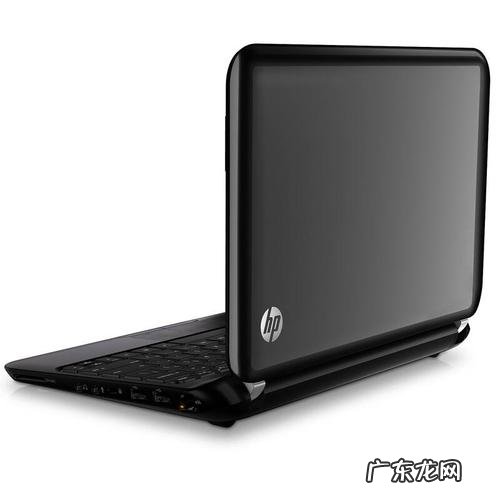 惠普笔记本蓝牙驱动