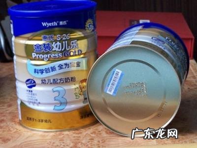 惠氏奶粉原装进口