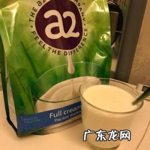 成人奶粉排行榜前十位