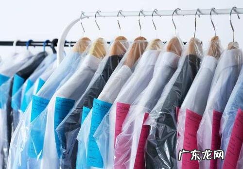 我想开个干洗店需要多少钱