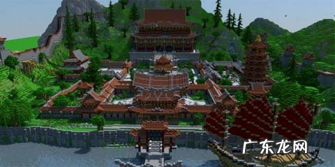 我的世界中式建筑