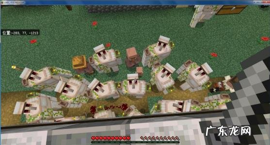 我的世界冒险模式