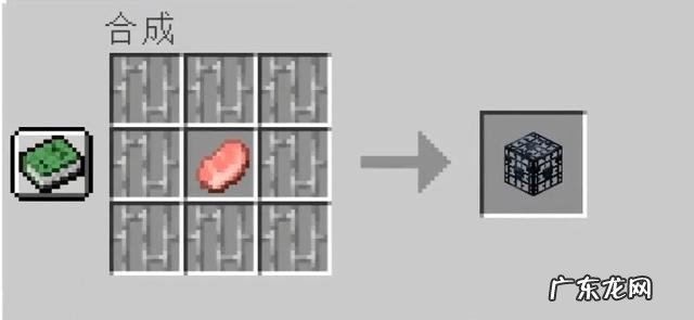 我的世界刷怪塔怎么做