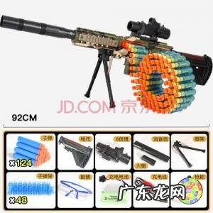 我的世界发射器怎么连发