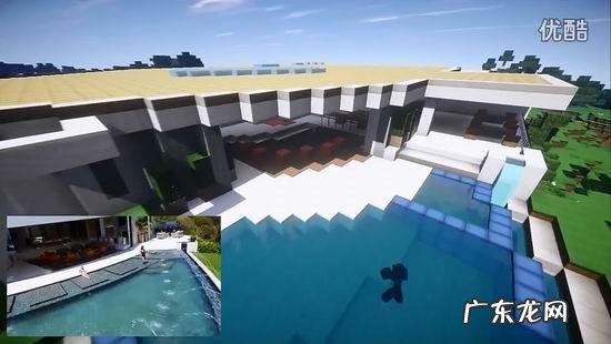 我的世界建筑教程豪宅
