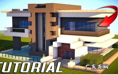 我的世界建筑设计图