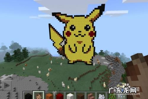 我的世界指南针怎么做