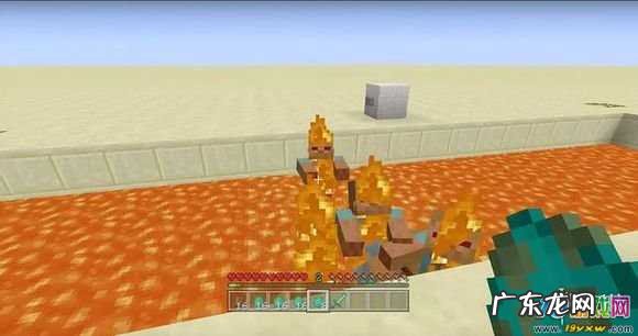 我的世界无限岩浆