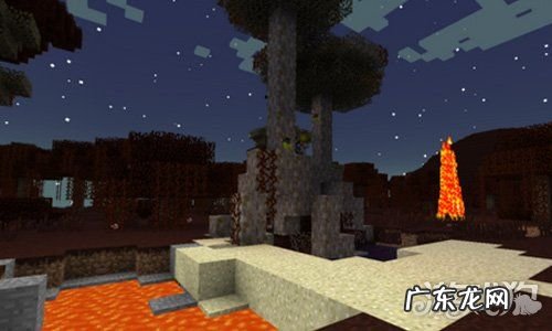 我的世界暮色森林