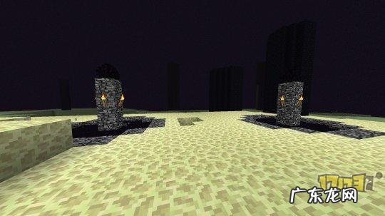 我的世界末地城怎么找