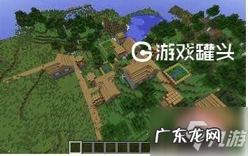 我的世界林地府邸种子