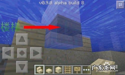 我的世界水下速掘