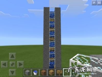 我的世界水电梯