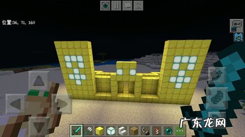 我的世界沙漠神殿指令