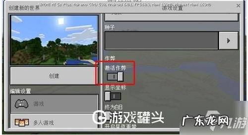 我的世界清除掉落物品指令