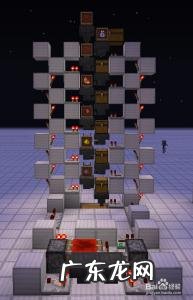 我的世界炼药大全配方