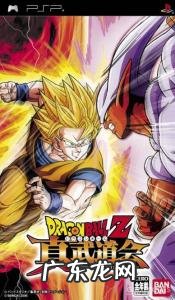 我的世界燧石怎么刷