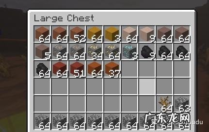 我的世界紫颂果怎么种