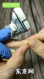 手上粘胶水了怎么去掉