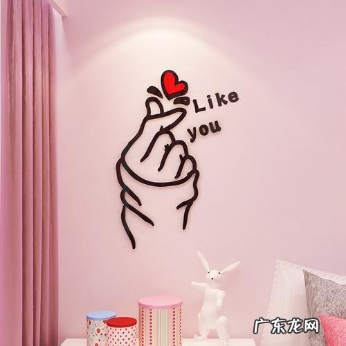 手动比心颜文字