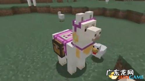 我的世界羊驼怎么控制