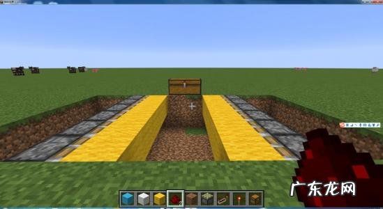 我的世界陷阱箱