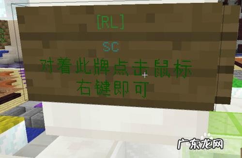 我的世界随机传送指令