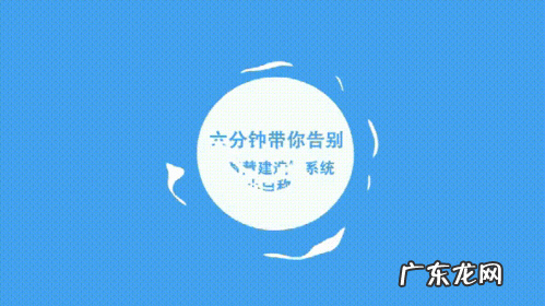 我要去哪儿网招聘